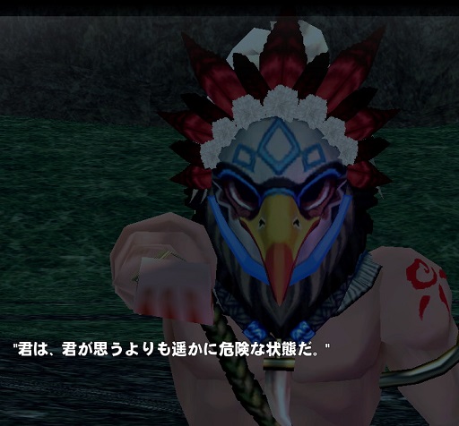 ドヤァ(2回目)