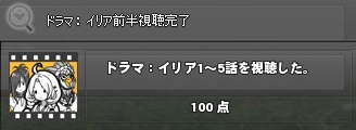 折り返し