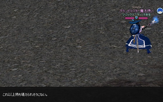 えっ!