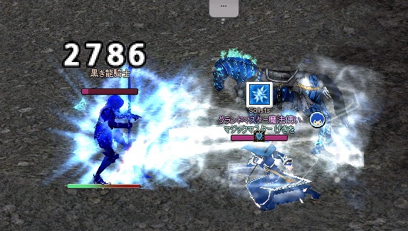 魔法VS脳筋(2回目)