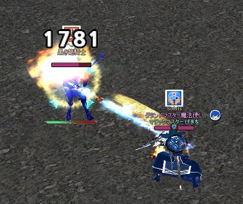 魔法VS脳筋