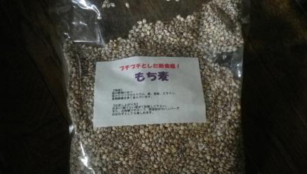 桔梗農場 (9)