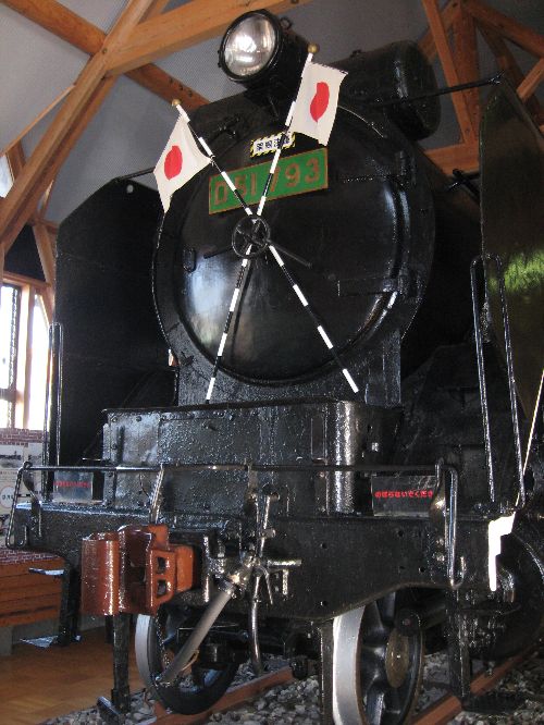 13031966s.jpg