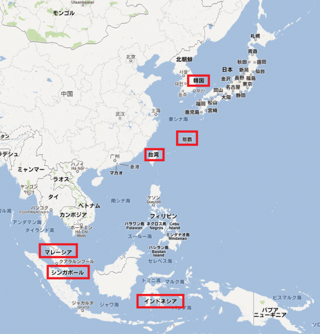 asia
