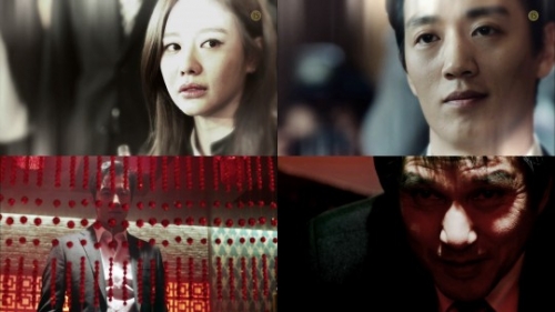 punch_1teaser00.jpg