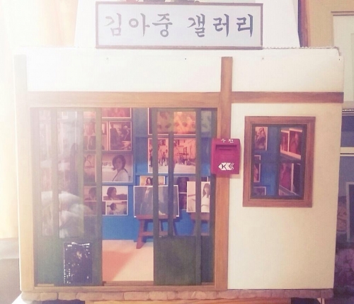 twitter20141123-1photo.jpg