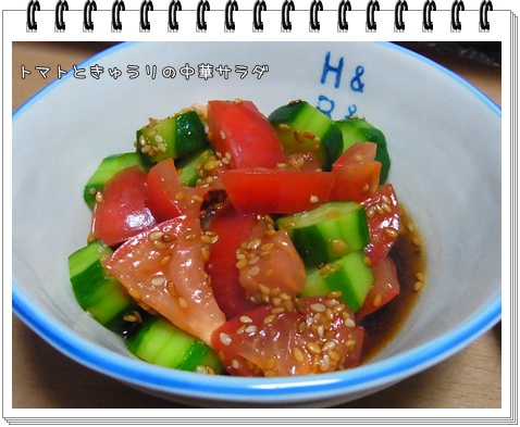 RIMG0004・2