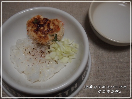 PB052380・2