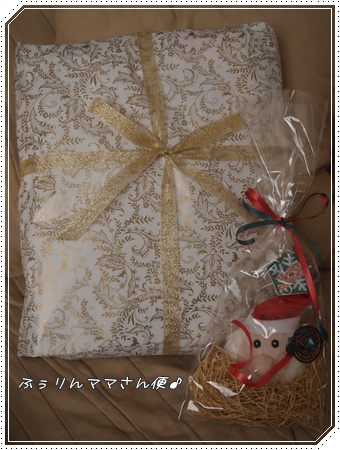 PC053162・2