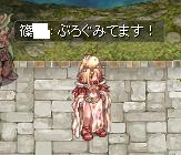 miみてます!