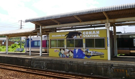 由良駅ホーム休憩室