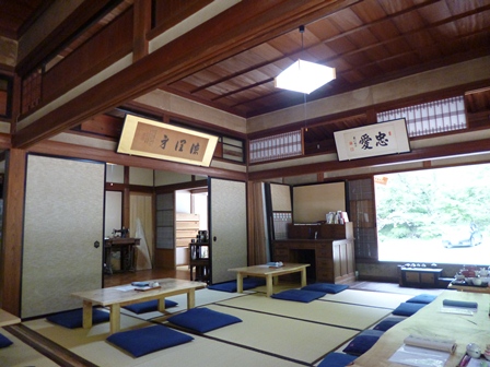 ゆかり庵 店内