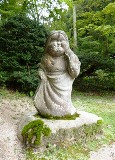クシナダヒメ