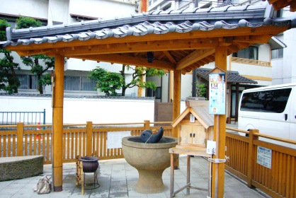 玉造温泉 たらい湯