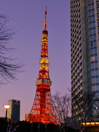 06P1030337.jpg