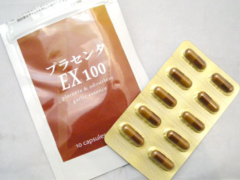 プラセンタEXのナノ化されたプラセンタで吸収率アップ