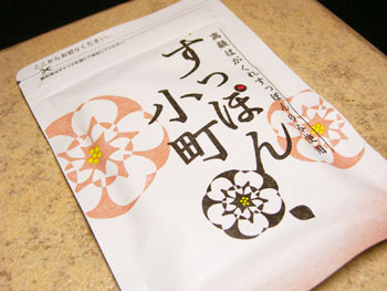 アミノ酸でキレイと元気!すっぽん小町って効きます