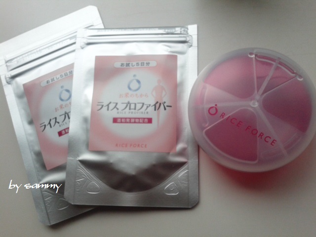 ライスプロファイバー おまけ