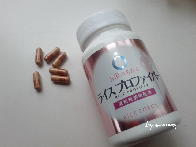 ライスプロファイバー カプセルつき