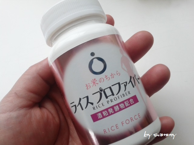 ライスプロファイバー1