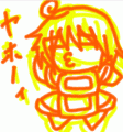 000.gif