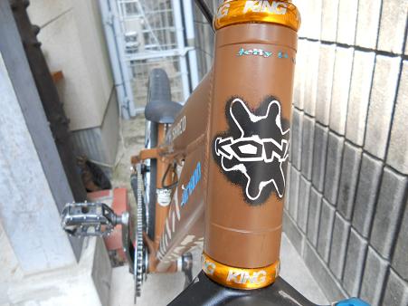 DSCN0297.jpg