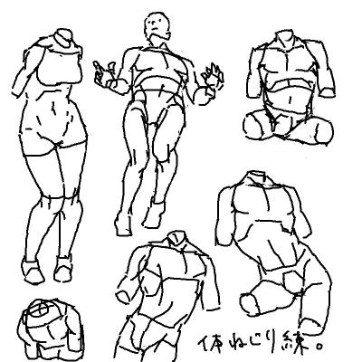 20120914_195422
