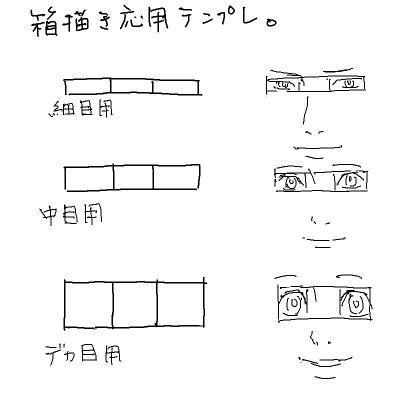 20121206_133032