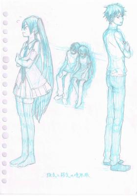 Scan0005