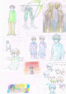 Scan0015