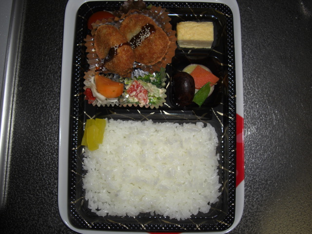 CIMG7862.jpg