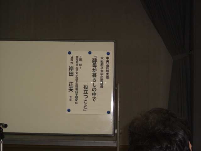 CIMG7874.jpg