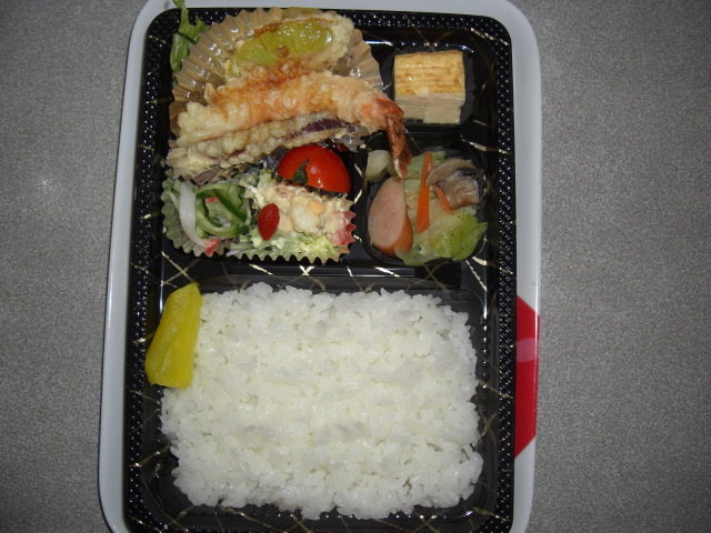 CIMG7878.jpg