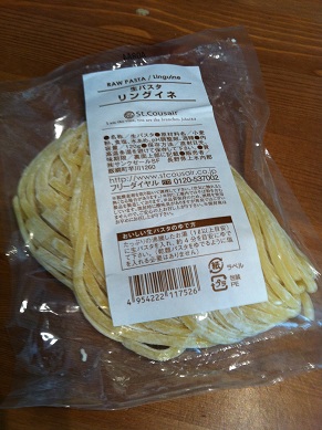 麺