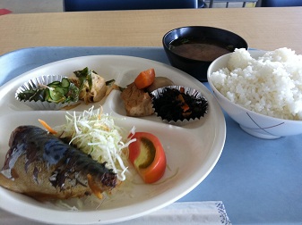定食