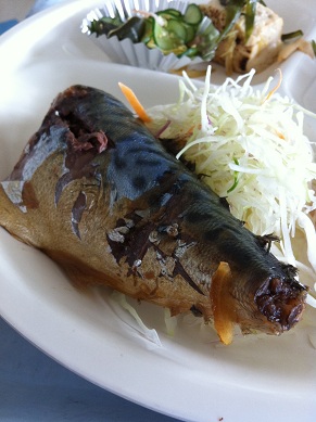 魚