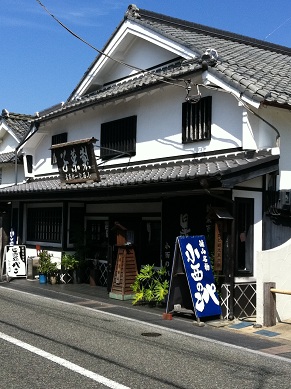 こにし