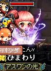 121416.jpg