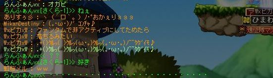 122703.jpg