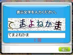 122704.jpg