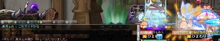 122712.jpg