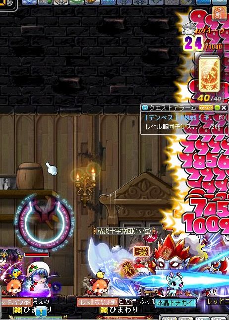 122713.jpg