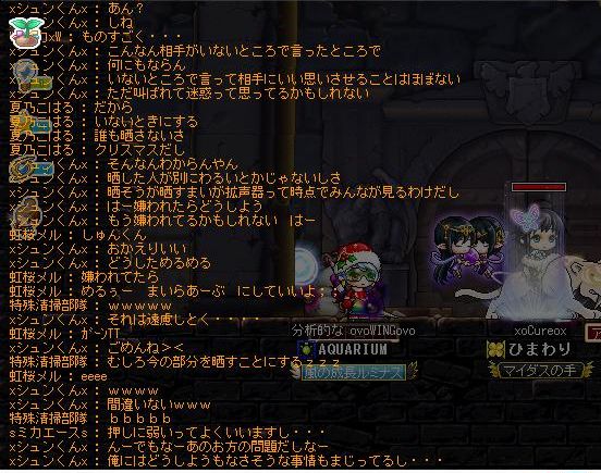 122716.jpg