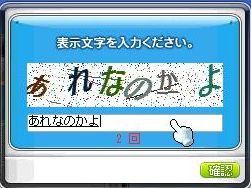 0105 26