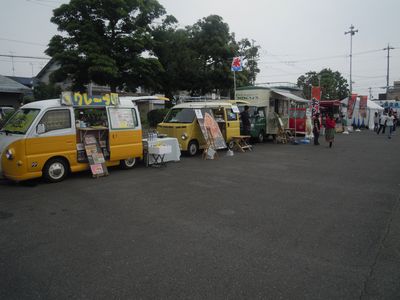 イベント前