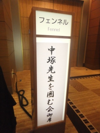 2012_04290298.jpg