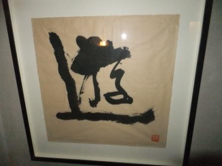 2012_06010047.jpg