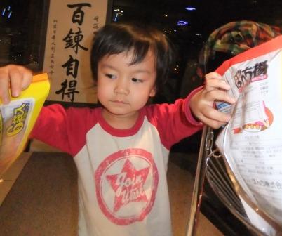 2012_06250086.jpg