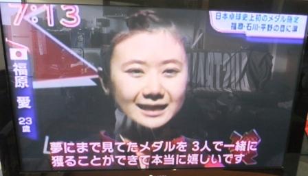 2012_08070008.jpg