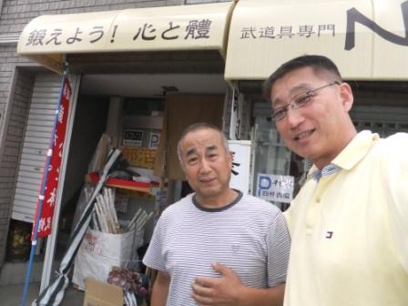 2012_08180057.jpg